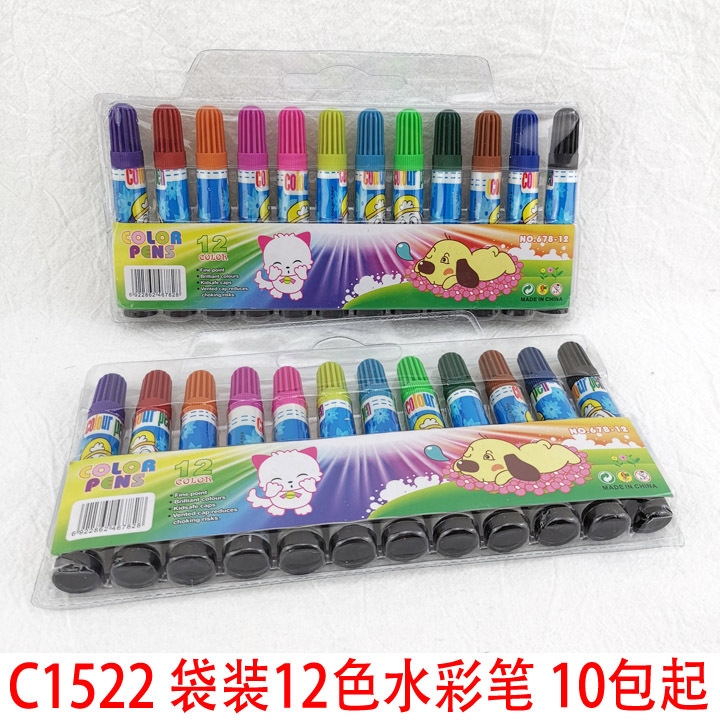 C1522 bolsa 12 color acuarela pluma dos yuanes tienda agua pluma para colorear regalo puesto noche mercado suministro al por mayor