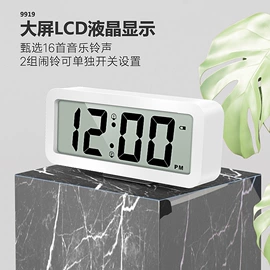 闹钟、台钟;温湿度计;计时器