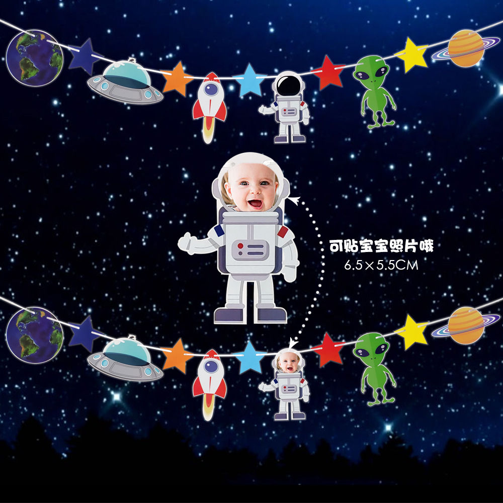 Spaceman Astronaut Rocket Flag Children's Theme Birthday Party Supplies Dress Up Wandering Earth Universe Flag