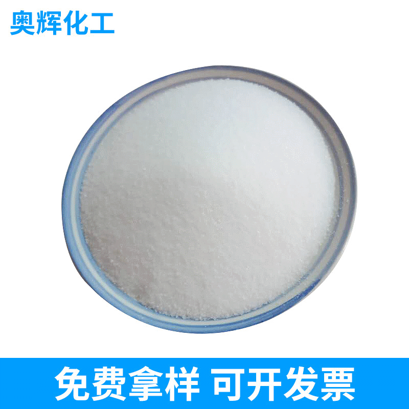 边坡绿化喷播粘合剂 高速公路护坡喷播粘合剂绿化粘合剂土壤粘合