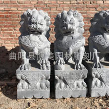 廠家銷售青石石雕獅子別墅門口獅子擺件墓地漢白玉石獅子一對
