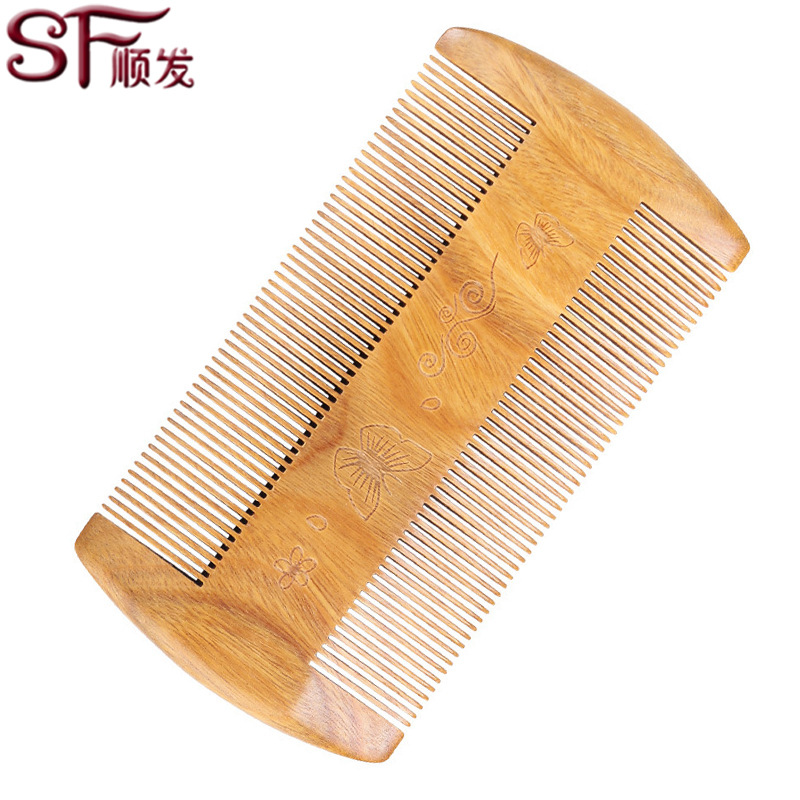绿檀木梳子YM7-7-H 密齿 去屑 篦子雕花 胡子梳 正宗檀香木梳子