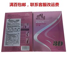 ���y�þ߱ǉ|˯�����ǊA �C�����Ǻ����ǊA��С���� 呟��N����