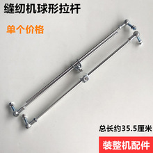 ��Xƽ܇���L�������U�_̤���B�ӗU�R�_�������U���I�p�x�C���