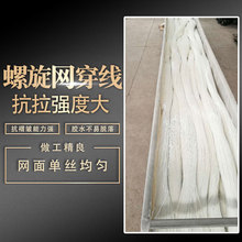 �S��ֱ�N �����W���� ��h�����W���� �͸ߜ؉��V�W