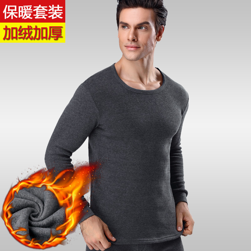 Men's Thermal Underwear suit fleece-lined Thick Round Neck Solid Color Base Autumn Clothes for the Elderly Autumn and Winter