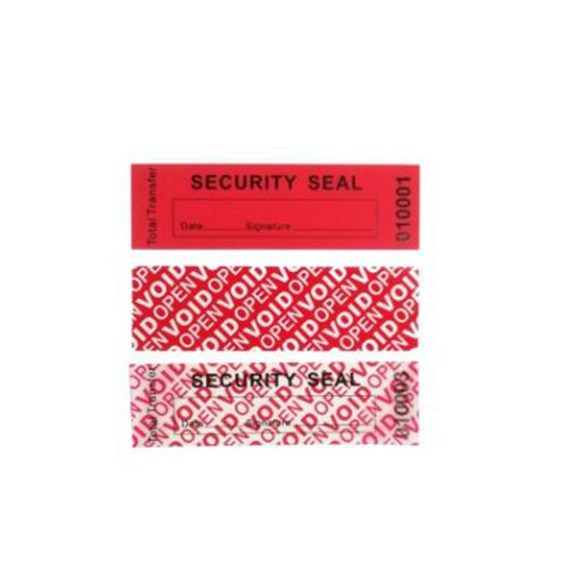 防伪贴纸void不干胶贴纸可打印贴纸不留痕迹的密码贴纸印制