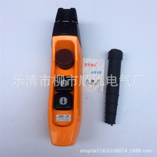 ���ⷿɽ YQA1-3F ��܇��܇�b�ذ��o�_�P ���ؙC늄Ӻ��J�����ֱ�