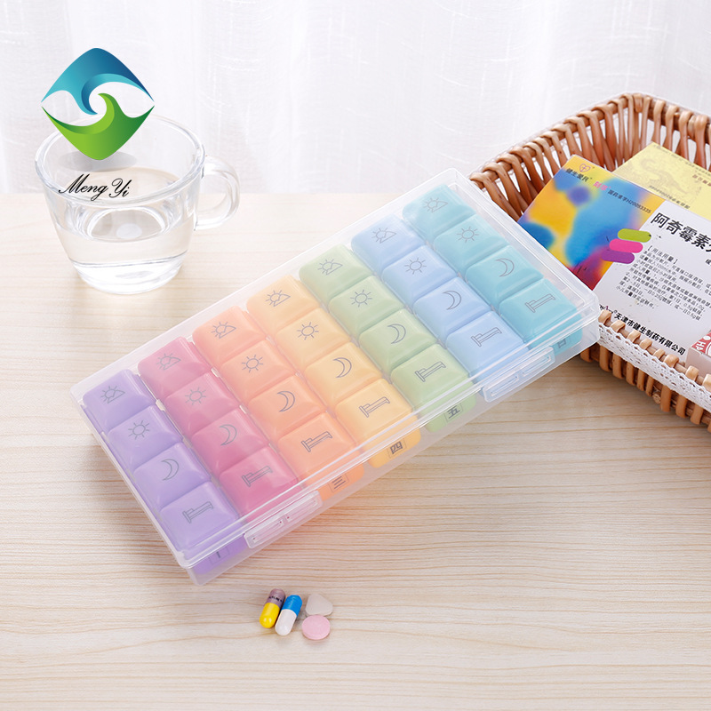 28格彩色药盒便携式药盒迷你医药盒分装旅行药物收