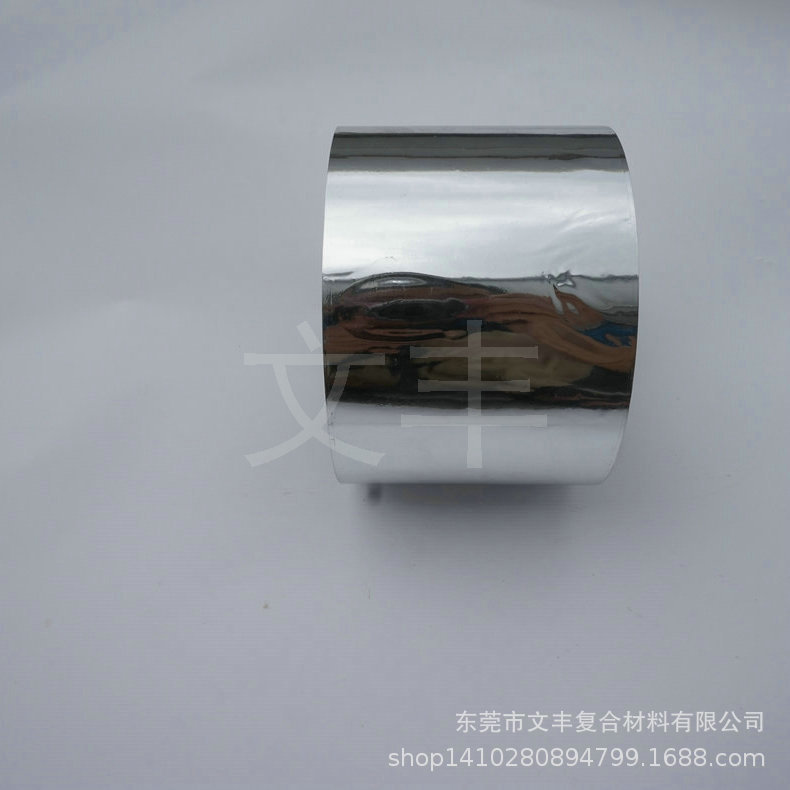 专业供应单面透明离型膜 片张离型膜 蓝色pet离型膜 价格实惠