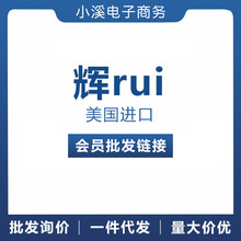 辉瑞疫苗狂犬妙三多卫佳捌卫佳伍速诺针剂片剂50mg辉瑞眼膏疫苗本