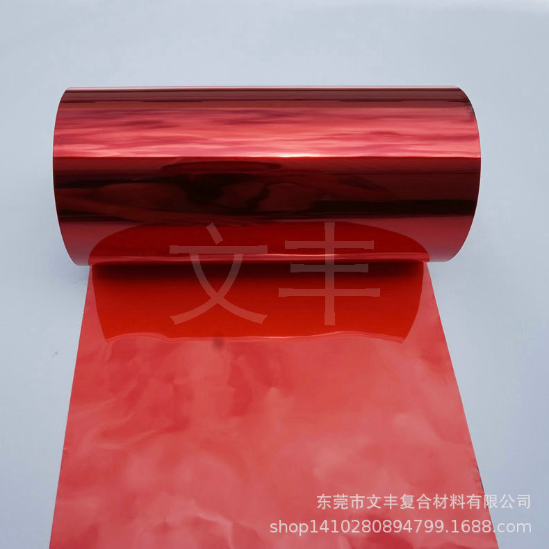 专业供应pet离型膜 透明 热转印耐高温离型膜 10C单双面pet离型膜