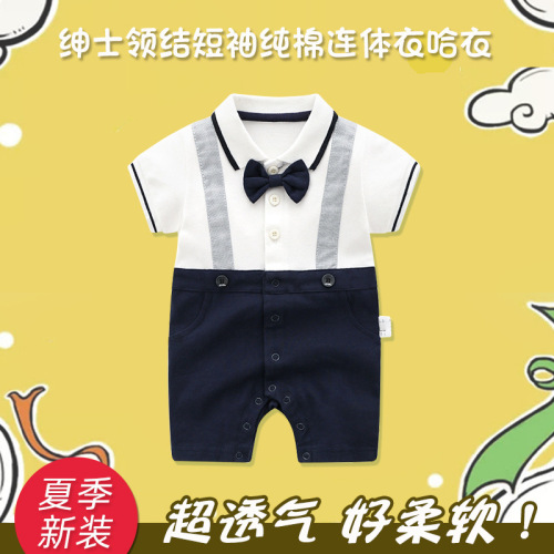 New Children's Clothing 2024 Summer Baby Clothes 0-1 Year Old Baby Gentleman Bow Tie Short Sleeve Cotton Onesie T-shirt