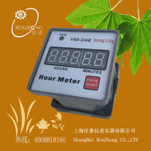 ���@Ӌ�r���ەr��HM-D48�ɏ�λ�ەr���������Ӌ�r��TIME�r�g�ۼ�