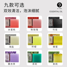 100g��̿����õ������̝��坍ϴĘ�� �ֹ��������� �S��һ�����l