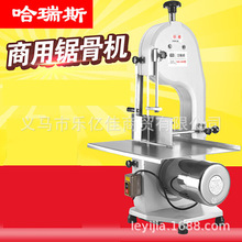 ����˹䏹ǙC����210���P䓃��~���i��๦�ܲ��P䓸���^�C