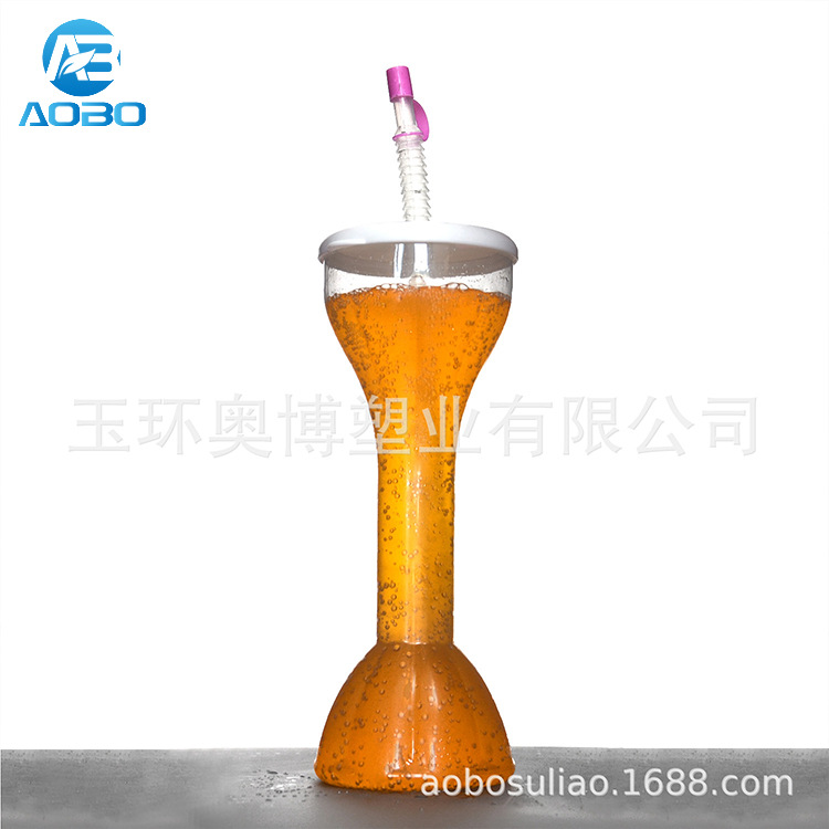 厂家供应PVC酒吧饮料杯塑料杯 彩色透明创意PVC吸管杯LED杯长颈杯