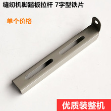 �p�x�C�_̤�����U��Xƽ܇7�ּ��FƬ�ܗU�b�C���I�p�x�C���