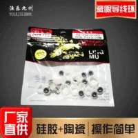 Fishing gear wholesale wire ring ceramic porcelain eye silicone rings wire crossing ring road sub -fish rod accessories