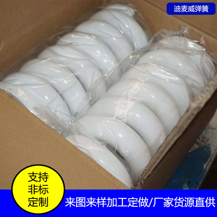 压缩弹簧供应 减震弹簧 拖车弹簧 爬梯弹簧 螺旋弹簧 好材质