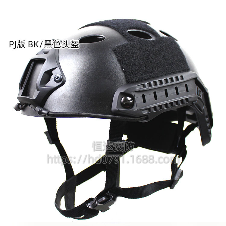 Casco Táctico Deportivo Ajustable FAST de ABS para Juegos CS y Deportes al Aire Libre