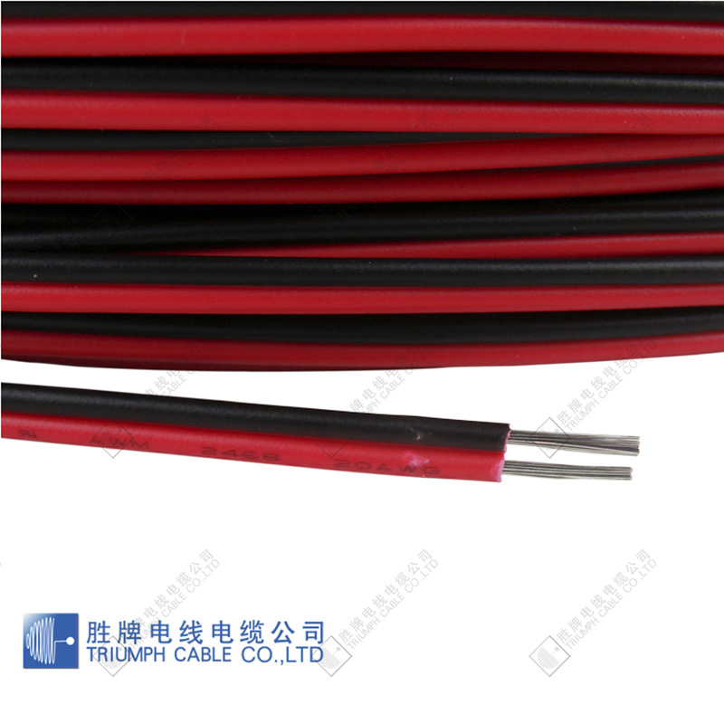 胜牌UL2468排线红黑双并线8A-28A镀锡铜PVC电子线电源线 工厂现货