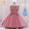 Butterfly net, cute dress, children's small princess costume for baby, European style, Aliexpress