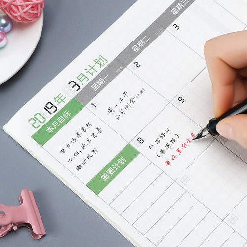 Self-filling work secretary schedule planner, calendar notebook, 2024 efficiency manual