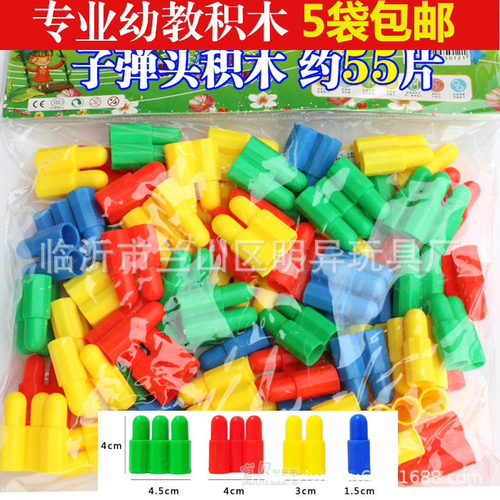 Venta al por mayor bloques de construcción de escritorio de jardín de infantes 350g en bolsas Juguetes Educativos de plástico para niños regalos escolares 3-7 años