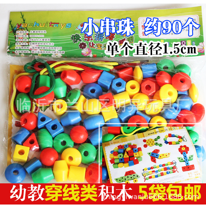 Venta al por mayor bloques de construcción de escritorio de jardín de infantes 350g en bolsas Juguetes Educativos de plástico para niños regalos escolares 3-7 años