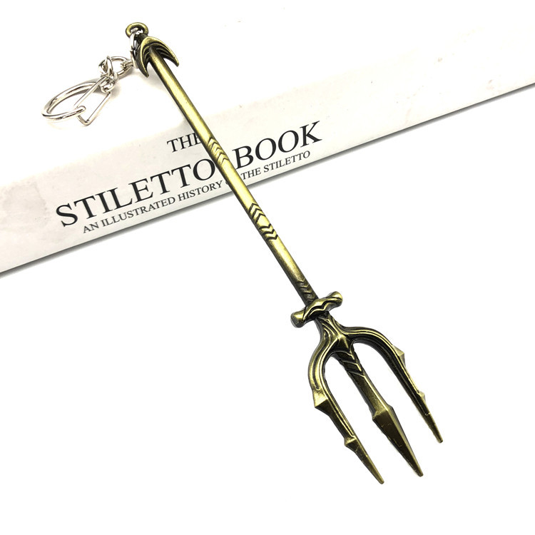 트라이던트 블루