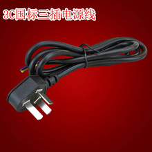 ˼~о^Դ O๦ܲ^ OԴ^