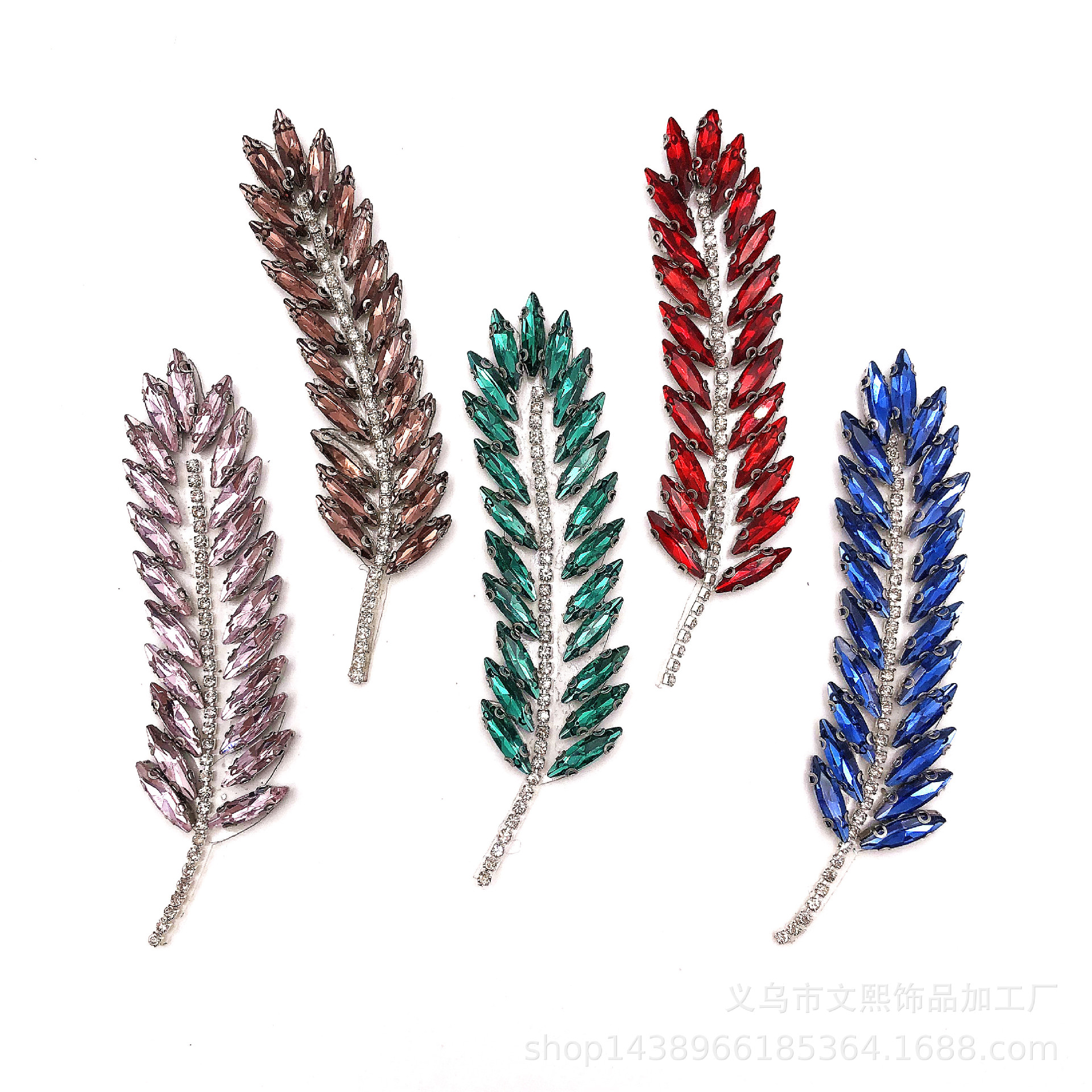 新款厂家供应玻璃钻叶子背胶头饰包包辅料DIY饰品配件
