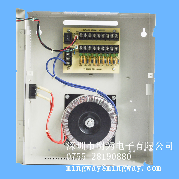 安防防雨电源24VAC 10A铁壳 室外高速球机电源 AC-AC电源适配器