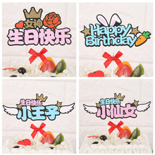 �決�����bW�t���ղ������Ӻ��}��Ů��С��ŮС�����b���Ʒ
