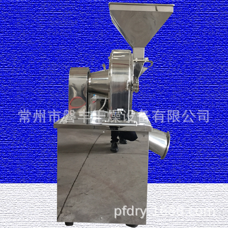 磐丰现货小产量万能粉碎机20公斤产量粉碎机60-120目粉碎机