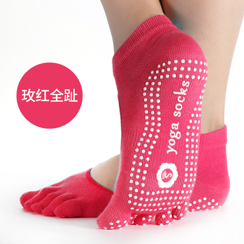 Yoga socks non-slip professional women's five-finger socks yoga socks spring and summer yoga trampoline socks Sports Fitness Socks ladies