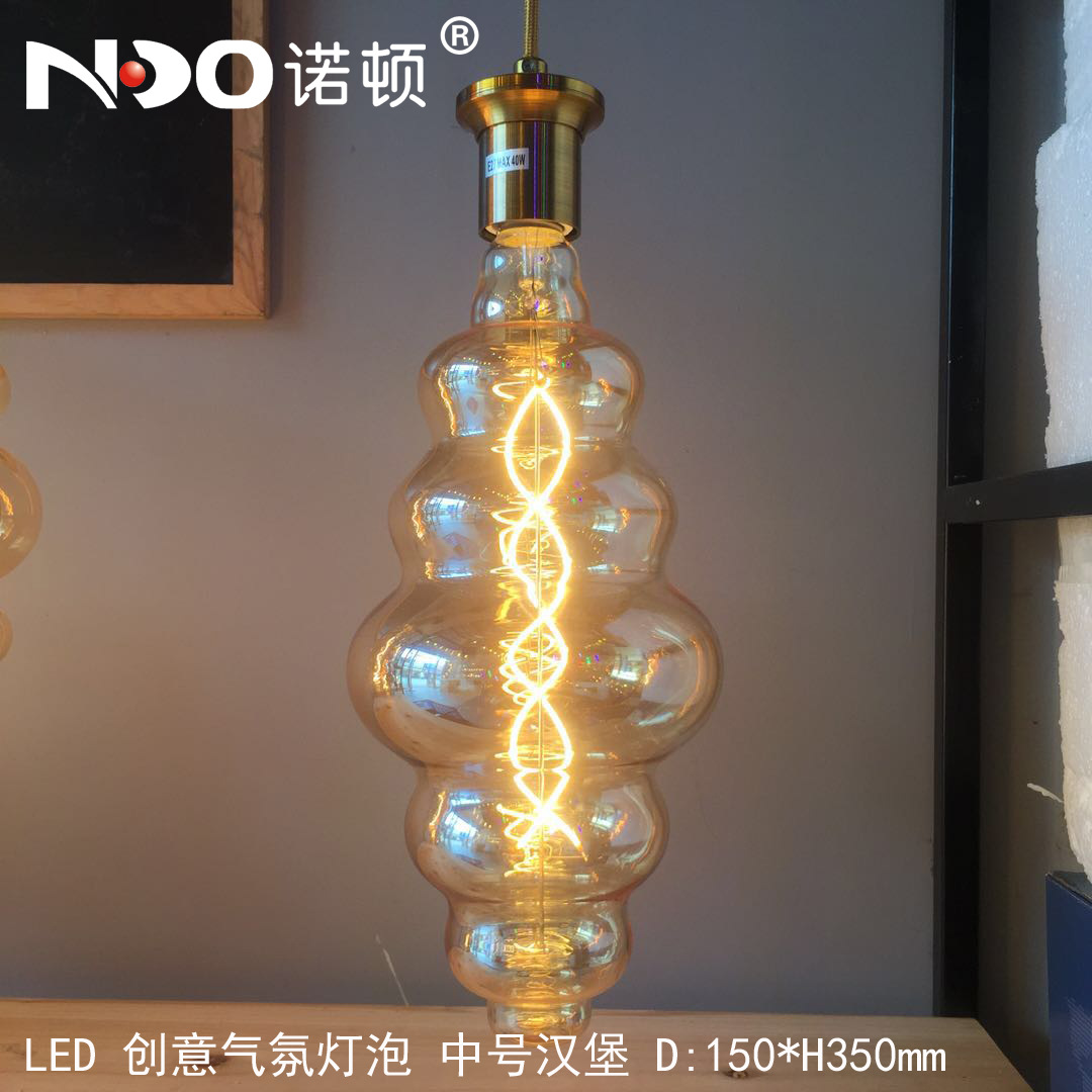 LED atmósfera creativa bombilla retro de ahorro de energía cafetería iluminación hamburguesa Barra de luz suave marrón gris ahumado transfronteriza