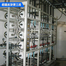 厂家供应化学工业反渗透设备 反渗透水设备 批发反渗透水处理设备