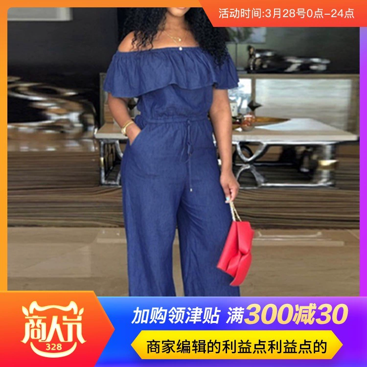 Женская одежда в европейском и американском стиле, модные повседневные брюки с широкими штанинами и суженной талией, Свободный комбинезон с воротником-стойкой, топ, джинсовый комбинезон с оборками