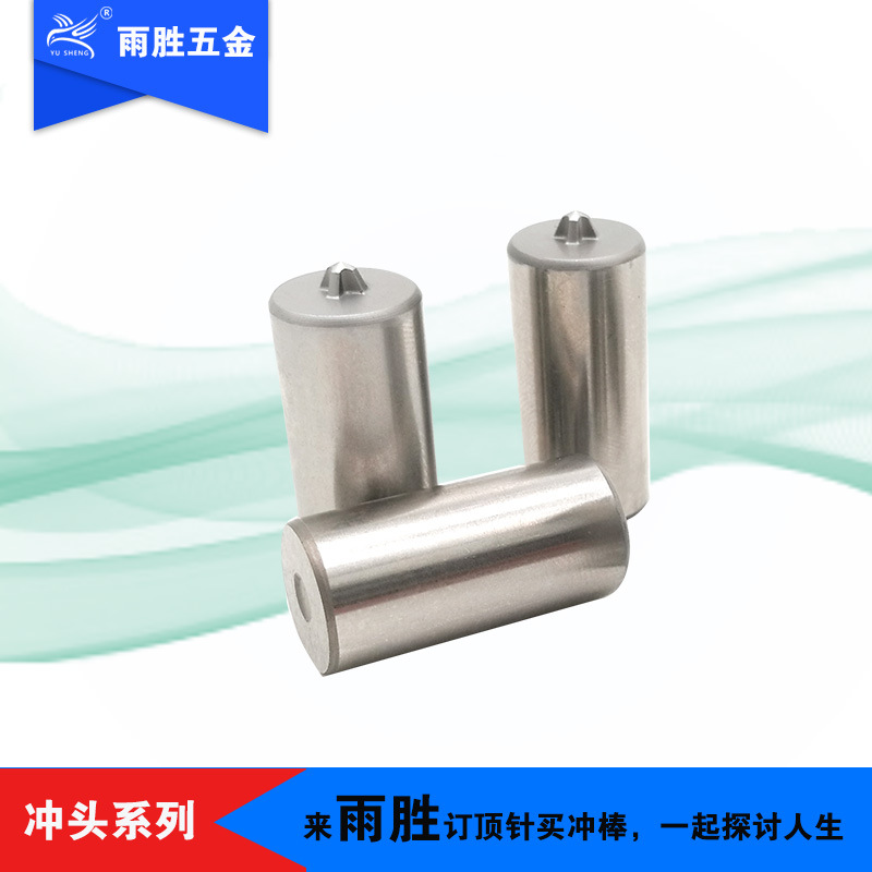 ݸ ٸֱ׼ʮֳͷ ˿ѹ ʮֳͷ ģ