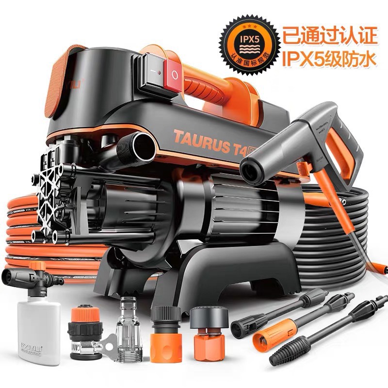 亿力家用刷车器YLQ4420T4型手提式洗车机感应电机高压清洗机1500W