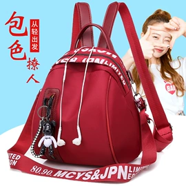 女士双肩包;通用双肩背包;旅行包袋