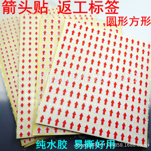 �A�β����˺��N�����޷������^�N�����˺��tɫС���^ָ�˘˺����|