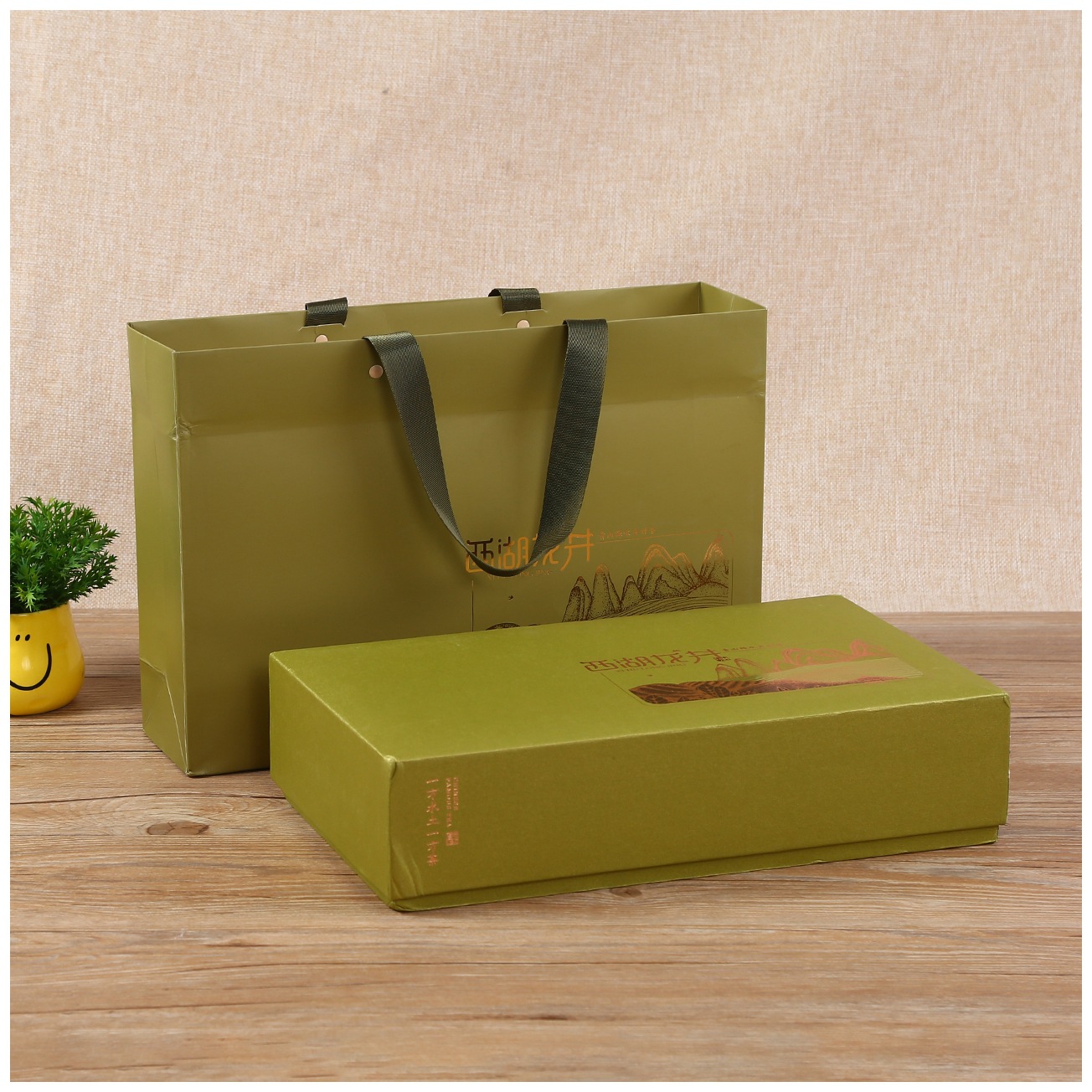 定 制茶叶盒包装盒礼品盒 直供定 做茶叶盒精美包装 可印logo