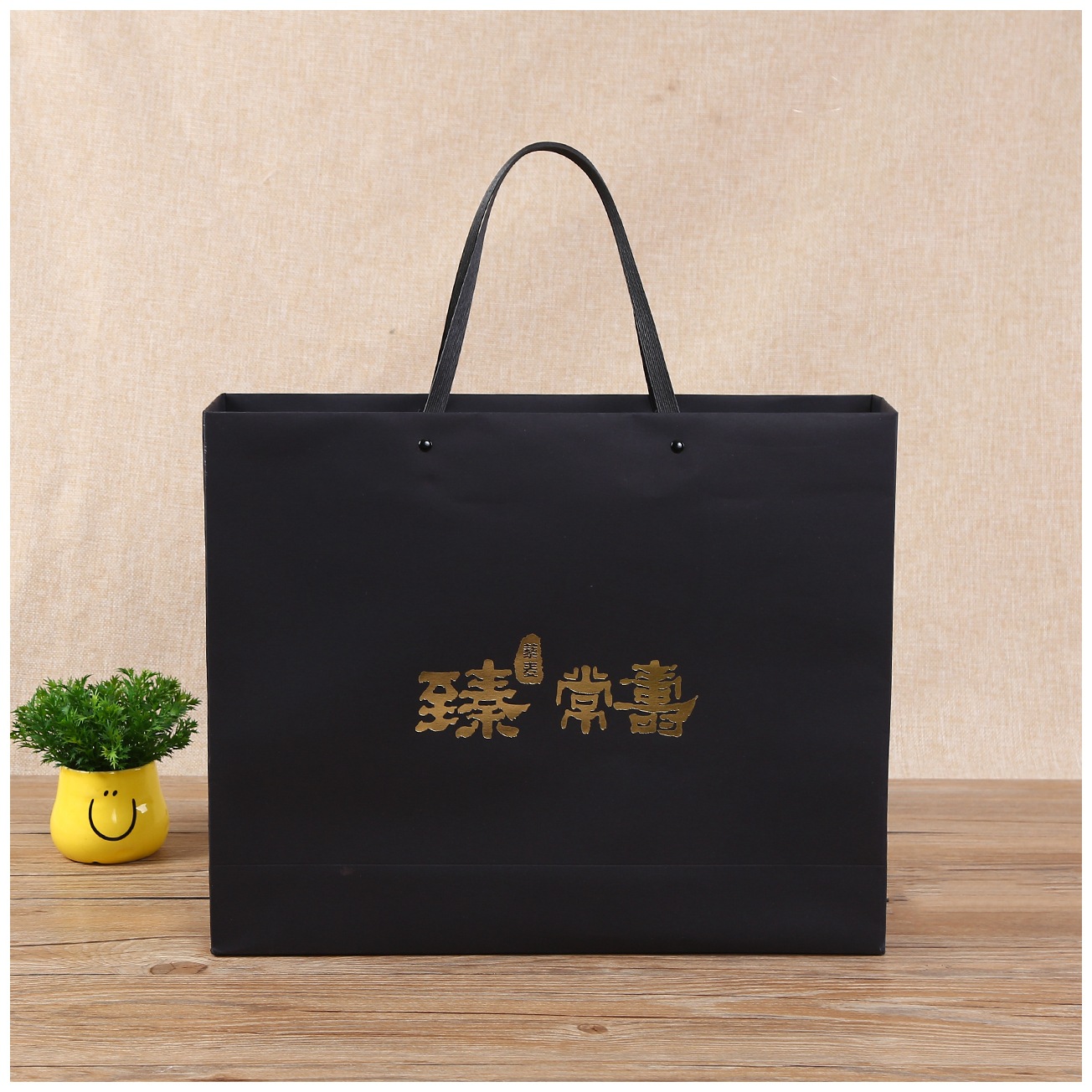 专业化妆品盒礼品包装盒定 制翻盖礼盒包装盒茶叶盒定 做供应