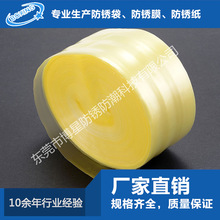 VCIP⻯PĤSɫCеĤoƽϰb