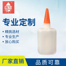 HDPE�zˮ��ƿ502�zˮƿ˲�g�zƿ�zˮƿ�ƾ��zƿ60ML�����zˮ���b
