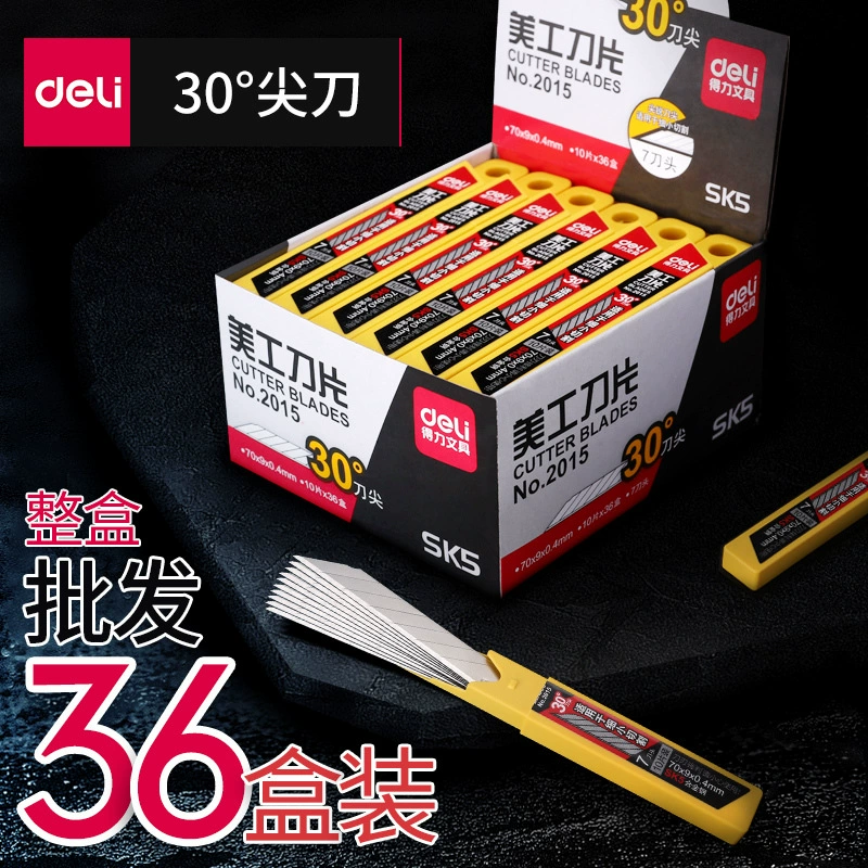 Deli 2015 художественное лезвие 30 градусов лезвие бумажная пленка гравировальное лезвие Малый размер художественный нож 18 мм из нержавеющей стали