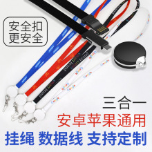 �����ƒ��K�֙C������늾��������ؿ��S�� ����һ�֙C���K��늾�